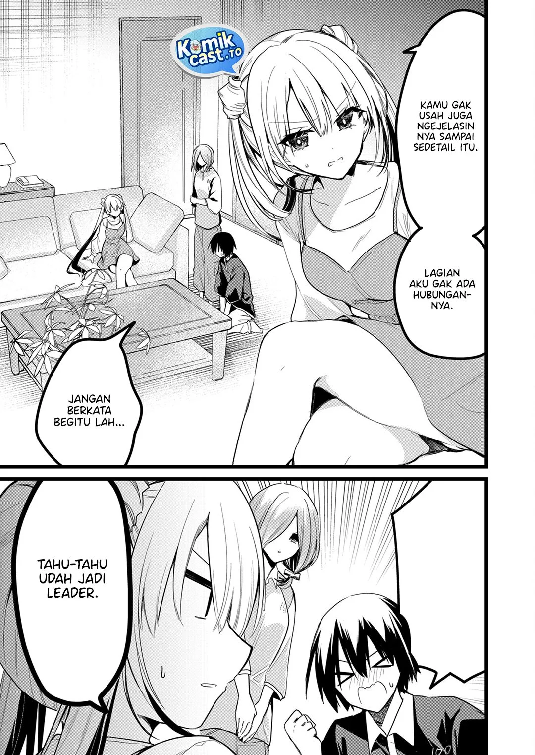 enishi kun wa masho harem taishitsu ni mezamemashita chapter 29 - Page 3