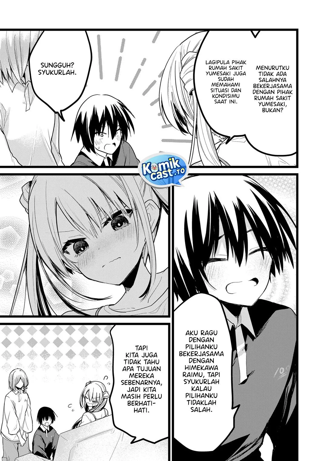 enishi kun wa masho harem taishitsu ni mezamemashita chapter 29 - Page 4