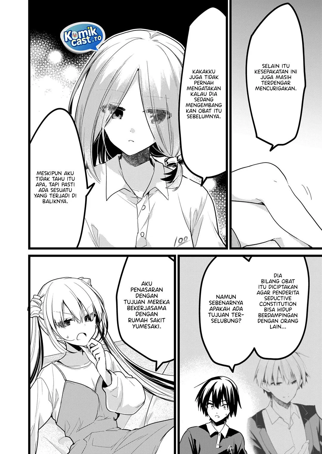 enishi kun wa masho harem taishitsu ni mezamemashita chapter 29 - Page 5