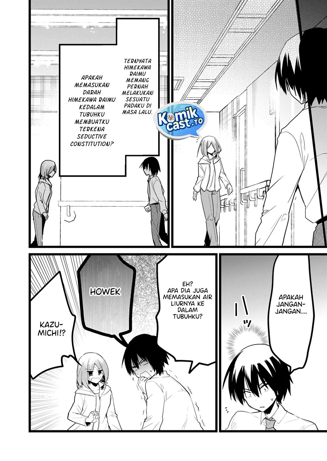 Enishi-kun wa Masho (Harem) Taishitsu ni Mezamemashita Chapter 30 Gambar 10