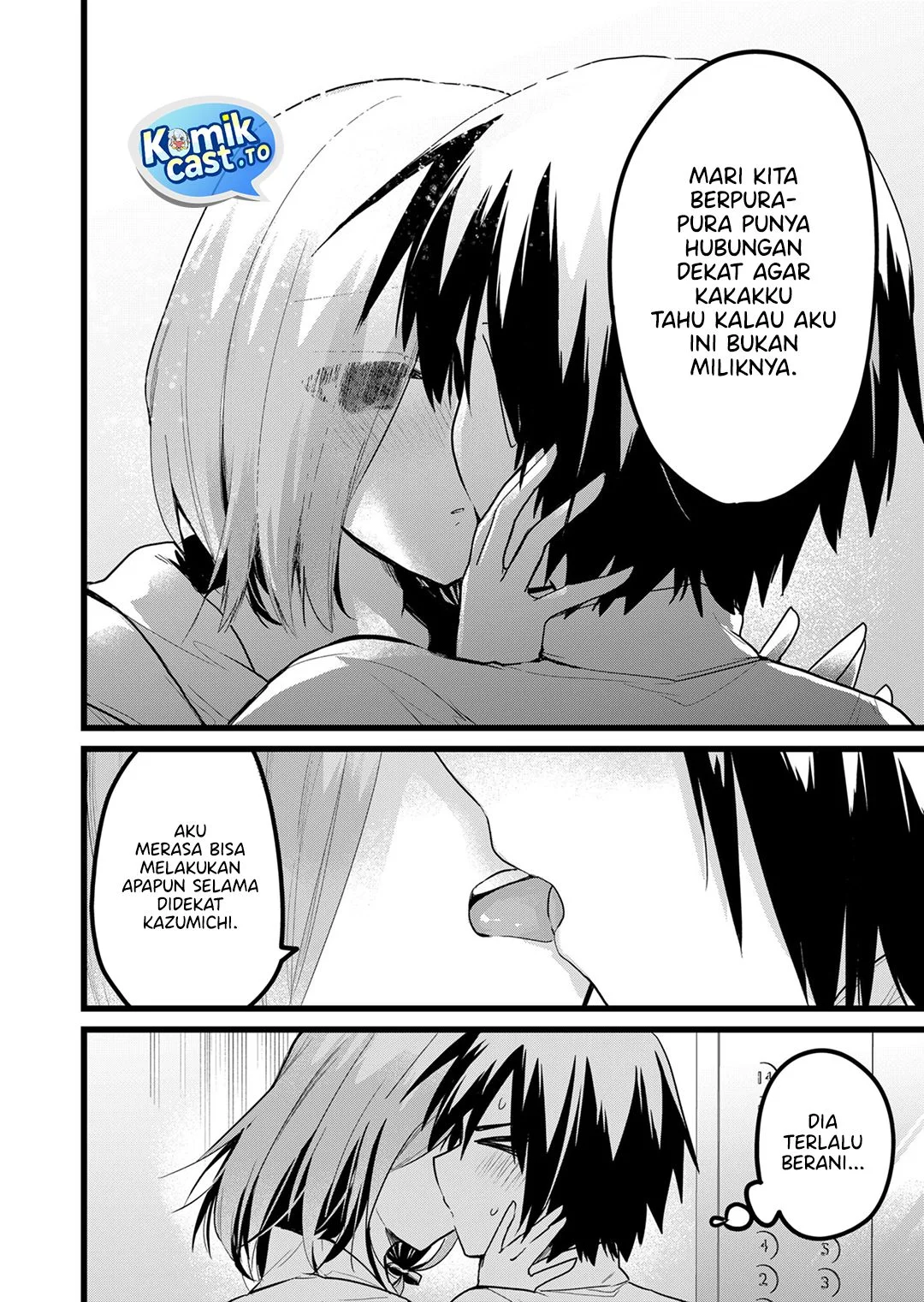 Enishi-kun wa Masho (Harem) Taishitsu ni Mezamemashita Chapter 30 Gambar 12