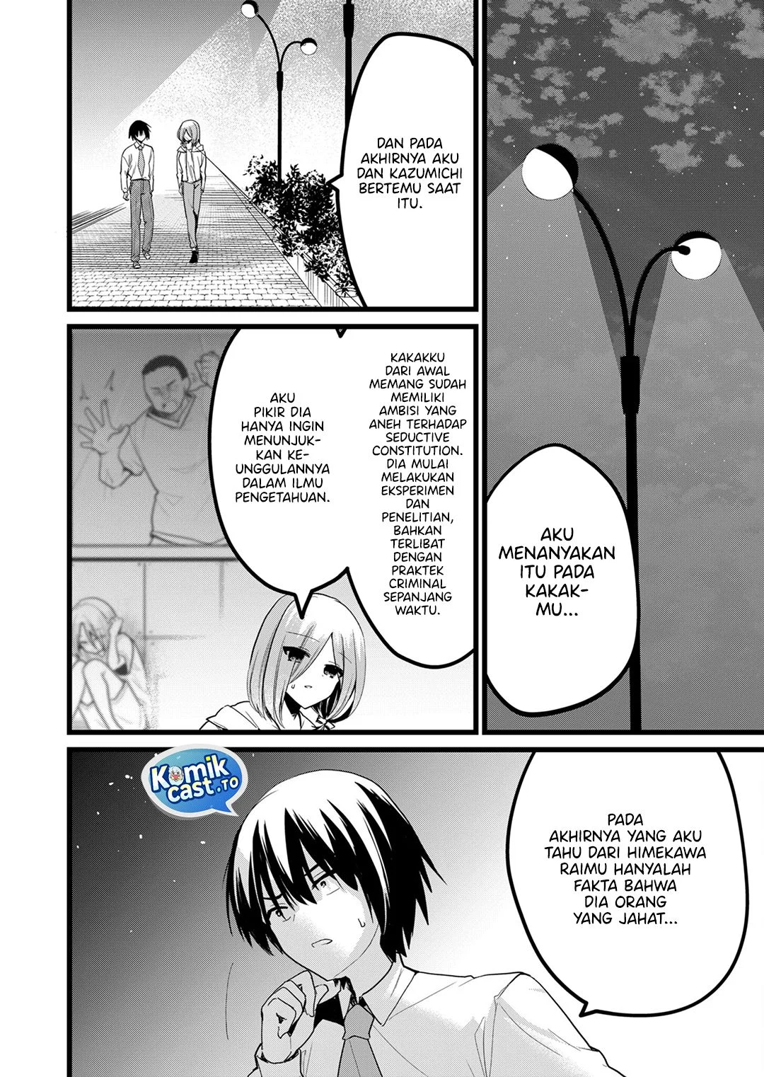 Enishi-kun wa Masho (Harem) Taishitsu ni Mezamemashita Chapter 30 Gambar 14