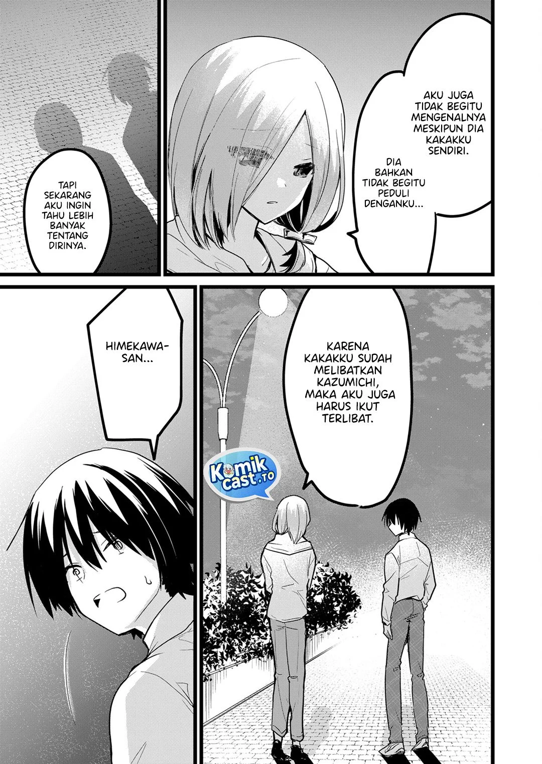 Enishi-kun wa Masho (Harem) Taishitsu ni Mezamemashita Chapter 30 Gambar 15