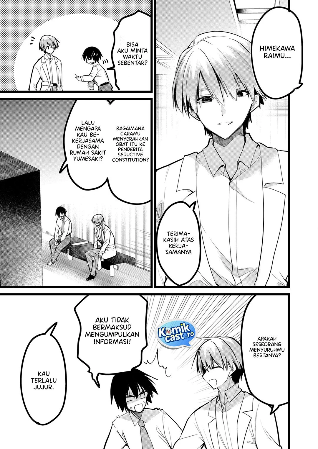 Enishi-kun wa Masho (Harem) Taishitsu ni Mezamemashita Chapter 30 Gambar 5