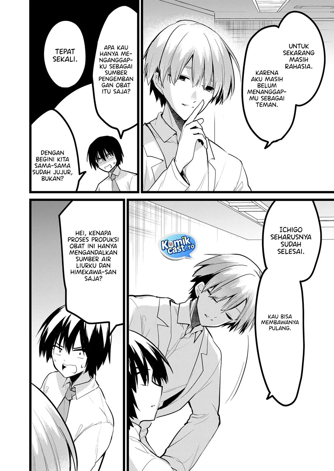 Enishi-kun wa Masho (Harem) Taishitsu ni Mezamemashita Chapter 30 Gambar 6