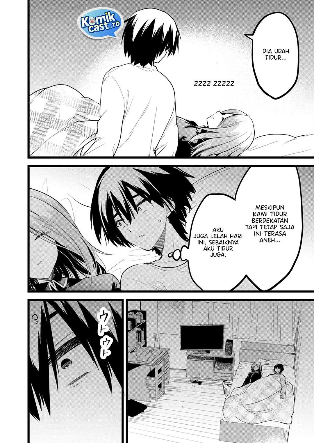 Enishi-kun wa Masho (Harem) Taishitsu ni Mezamemashita Chapter 31 Gambar 10