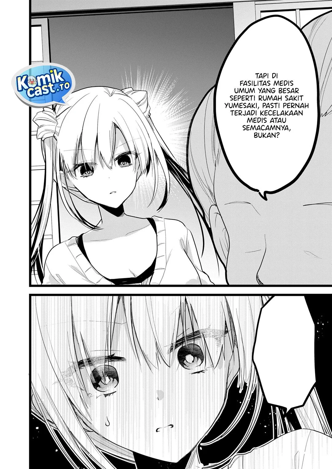 Enishi-kun wa Masho (Harem) Taishitsu ni Mezamemashita Chapter 31 Gambar 16