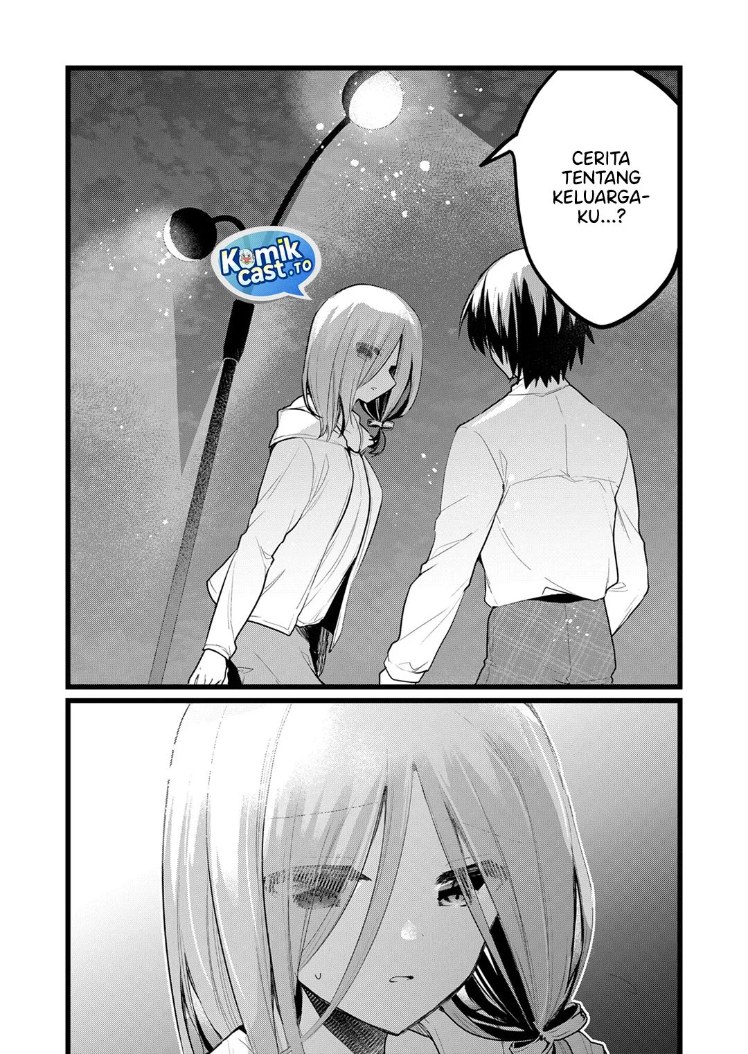 Manga Enishi-kun wa Masho (Harem) Taishitsu ni Mezamemashita Chapter 31 gambar nomor 2