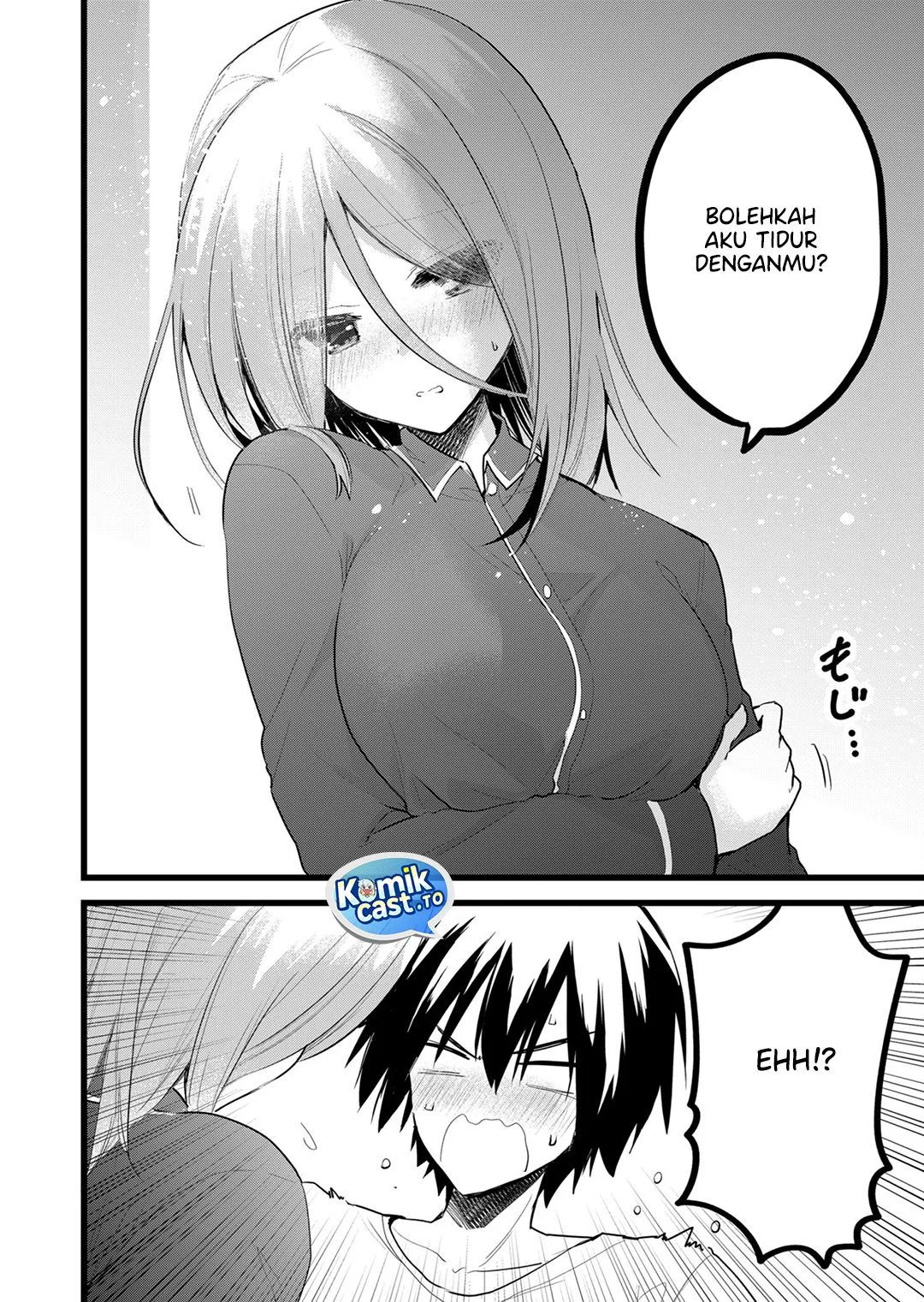 Enishi-kun wa Masho (Harem) Taishitsu ni Mezamemashita Chapter 31 Gambar 6