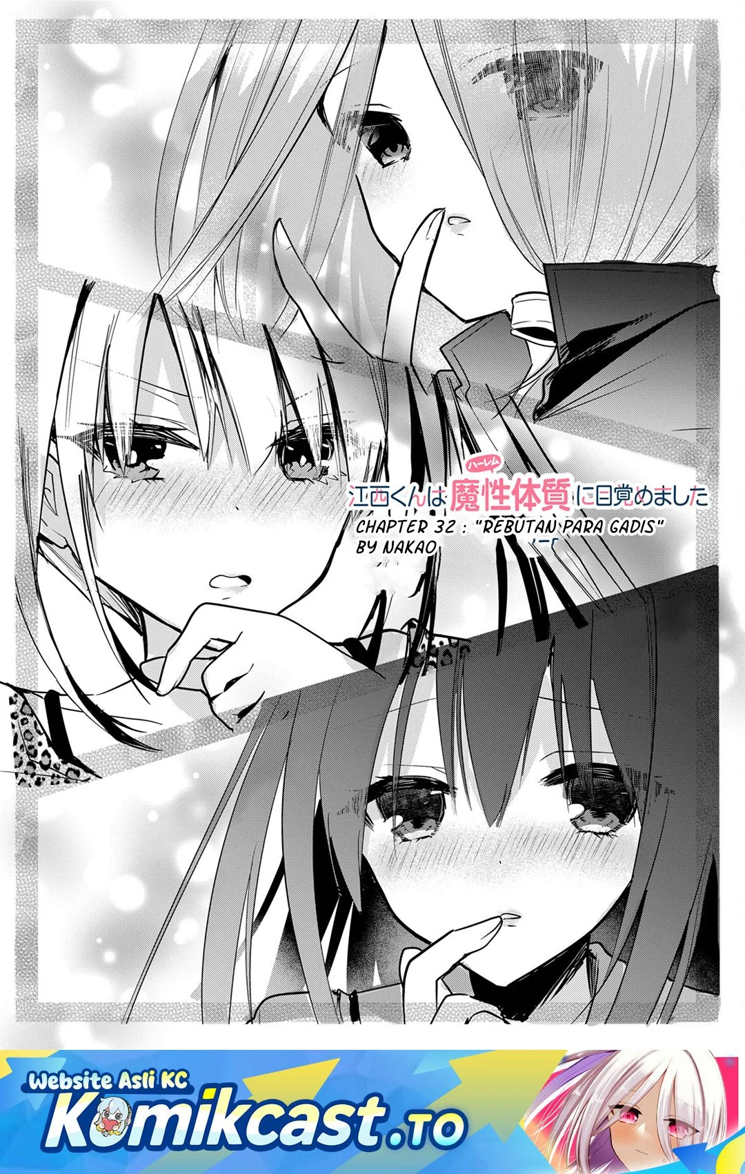 Komik Enishi-kun wa Masho (Harem) Taishitsu ni Mezamemashita Chapter 32 gambar nomor 1