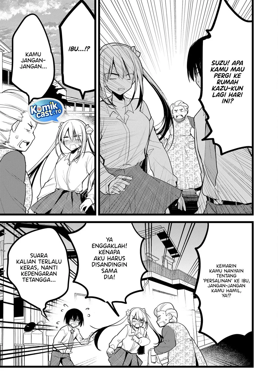 Enishi-kun wa Masho (Harem) Taishitsu ni Mezamemashita Chapter 32 Gambar 13