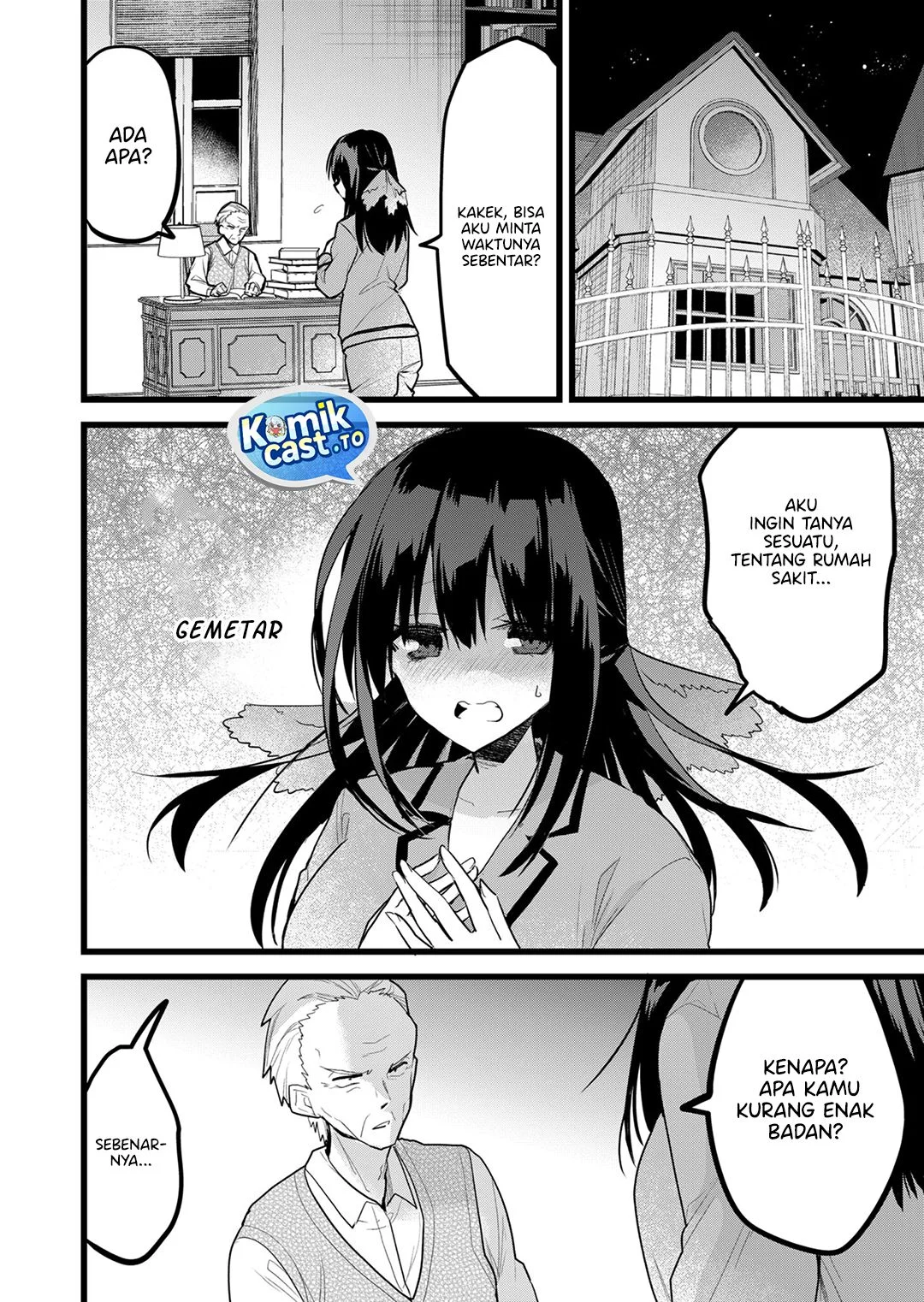 Enishi-kun wa Masho (Harem) Taishitsu ni Mezamemashita Chapter 32 Gambar 14