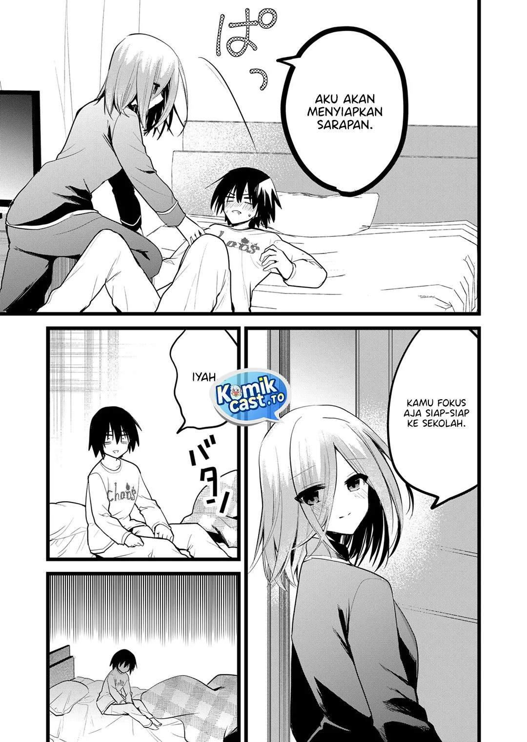 Enishi-kun wa Masho (Harem) Taishitsu ni Mezamemashita Chapter 32 Gambar 5