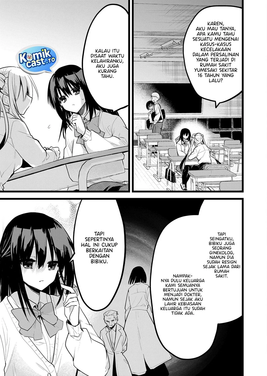 Enishi-kun wa Masho (Harem) Taishitsu ni Mezamemashita Chapter 32 Gambar 7