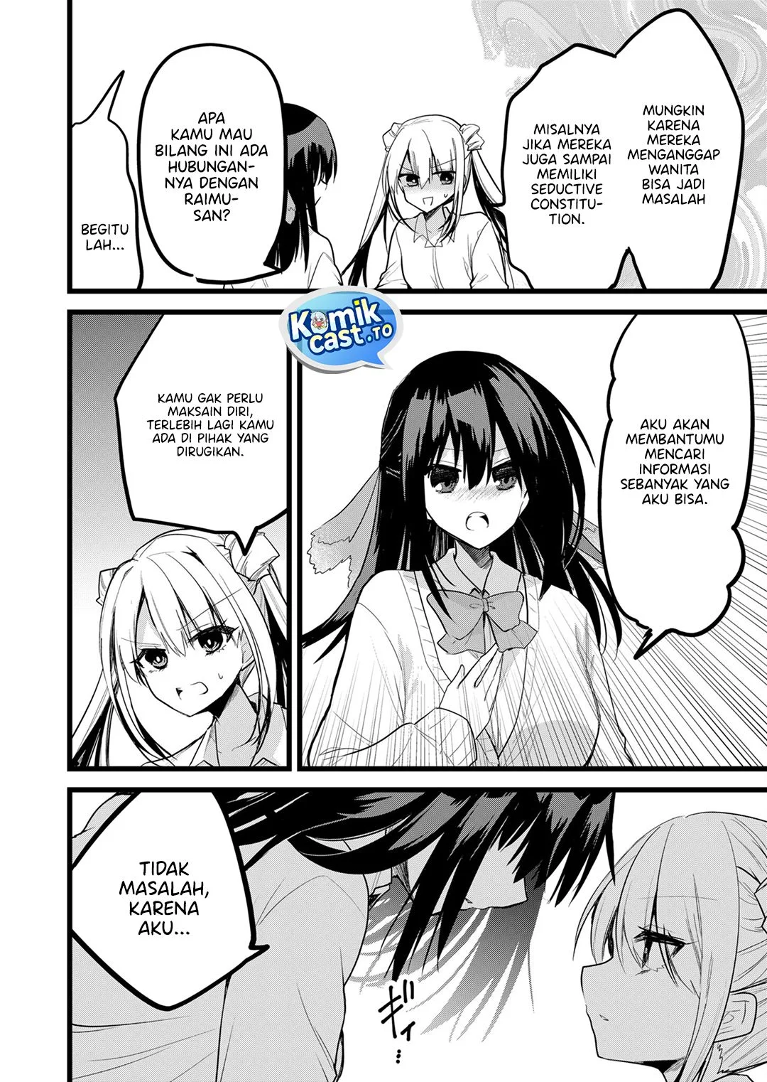 Enishi-kun wa Masho (Harem) Taishitsu ni Mezamemashita Chapter 32 Gambar 8