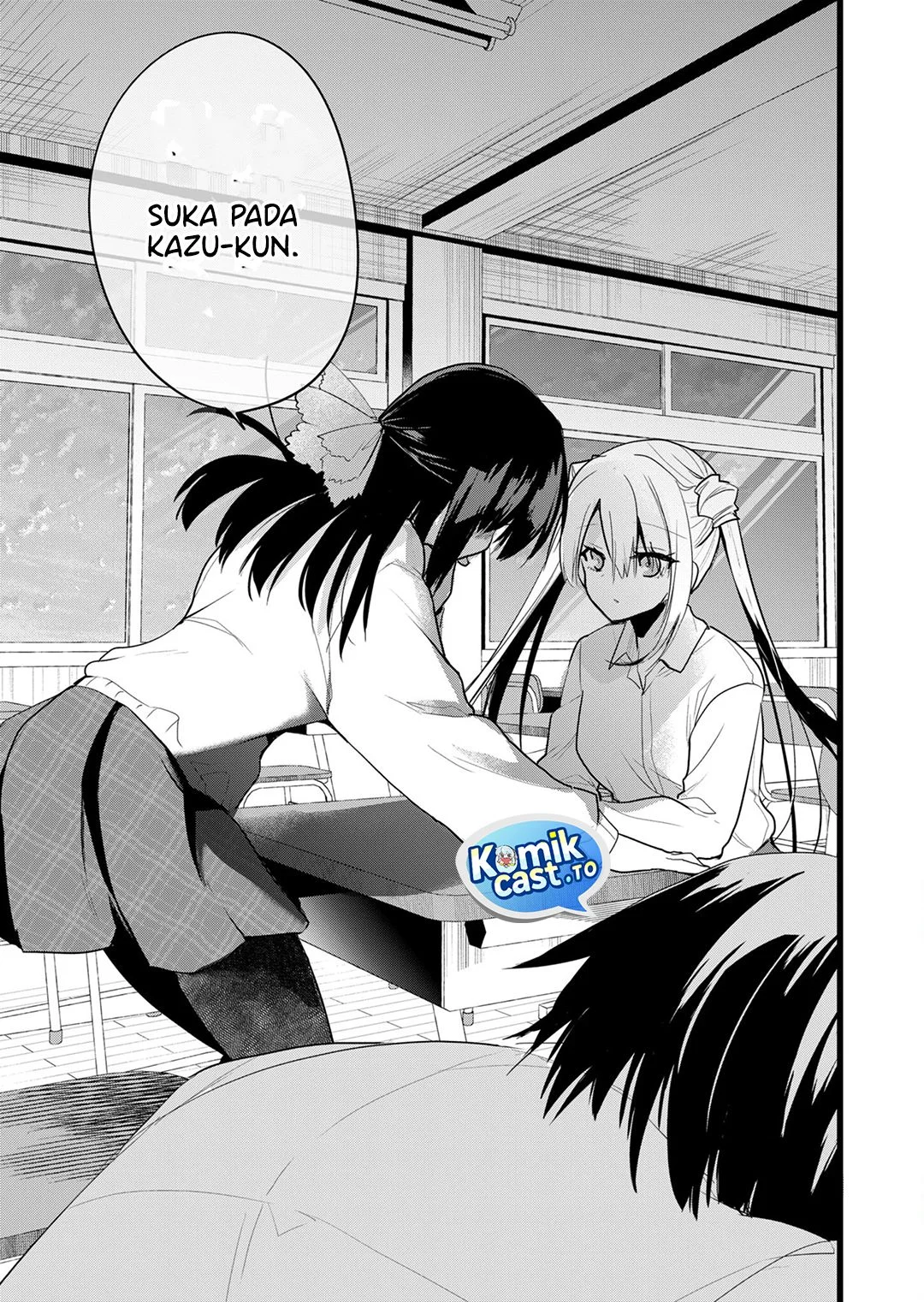 Enishi-kun wa Masho (Harem) Taishitsu ni Mezamemashita Chapter 32 Gambar 9