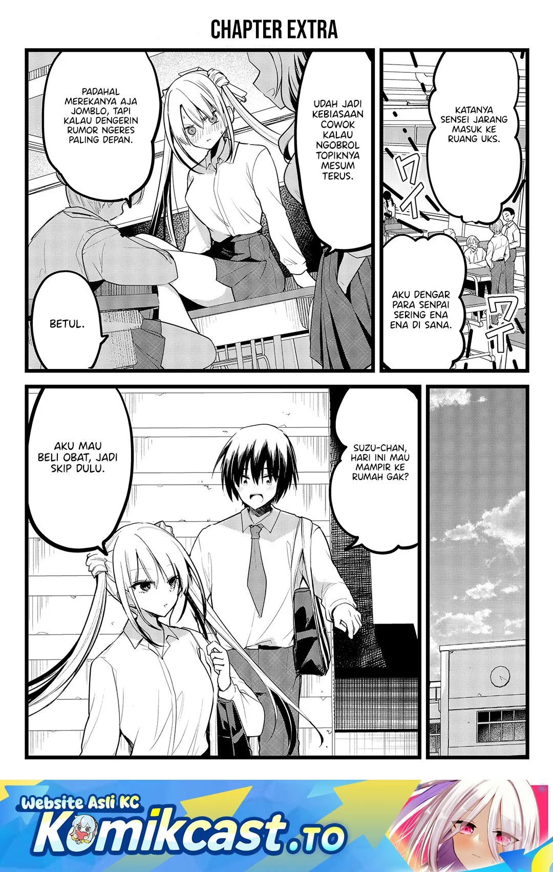 Komik Enishi-kun wa Masho (Harem) Taishitsu ni Mezamemashita Chapter 33.5 gambar nomor 1