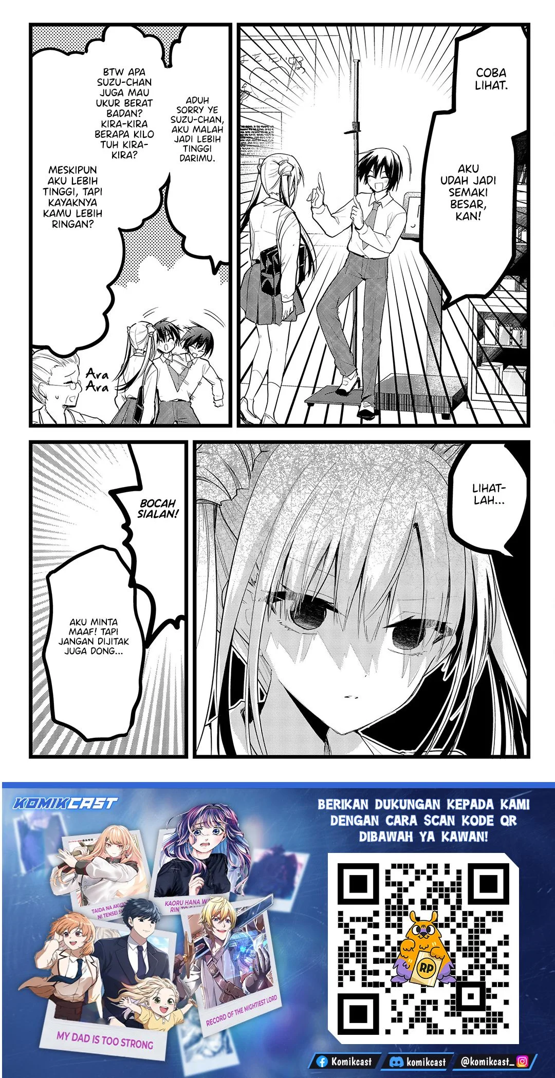 Enishi-kun wa Masho (Harem) Taishitsu ni Mezamemashita Chapter 33.5 Gambar 4