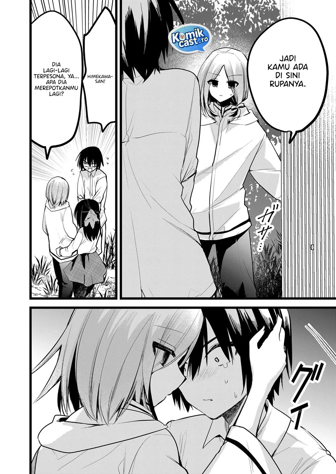 Enishi-kun wa Masho (Harem) Taishitsu ni Mezamemashita Chapter 33 Gambar 12