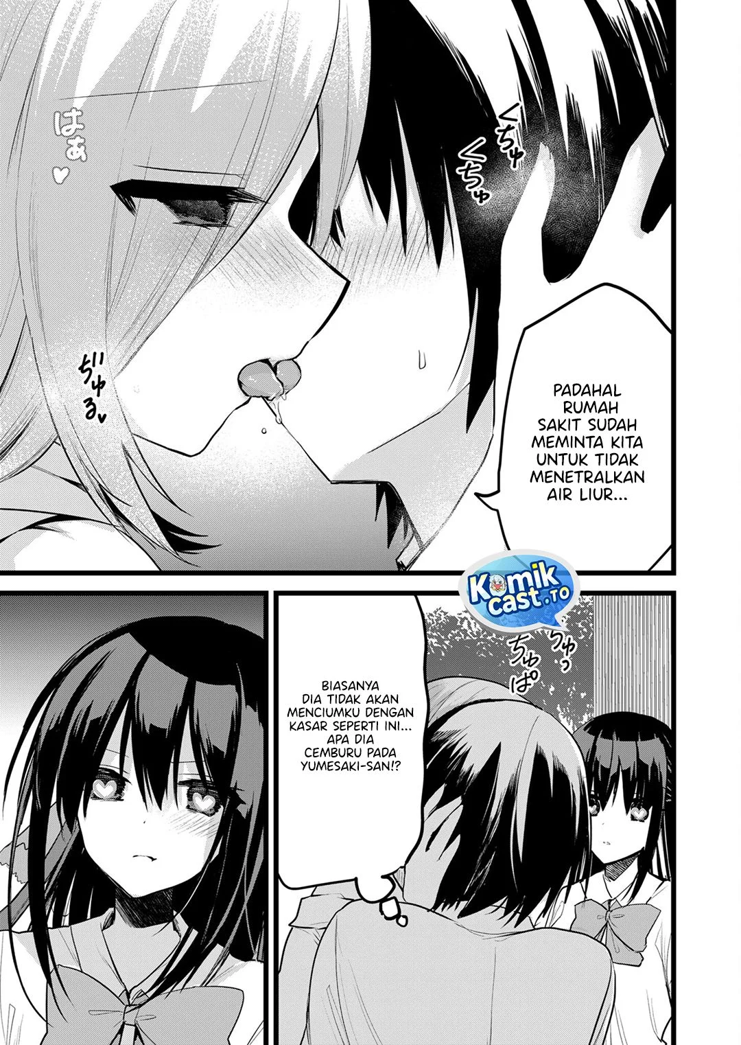 Enishi-kun wa Masho (Harem) Taishitsu ni Mezamemashita Chapter 33 Gambar 13