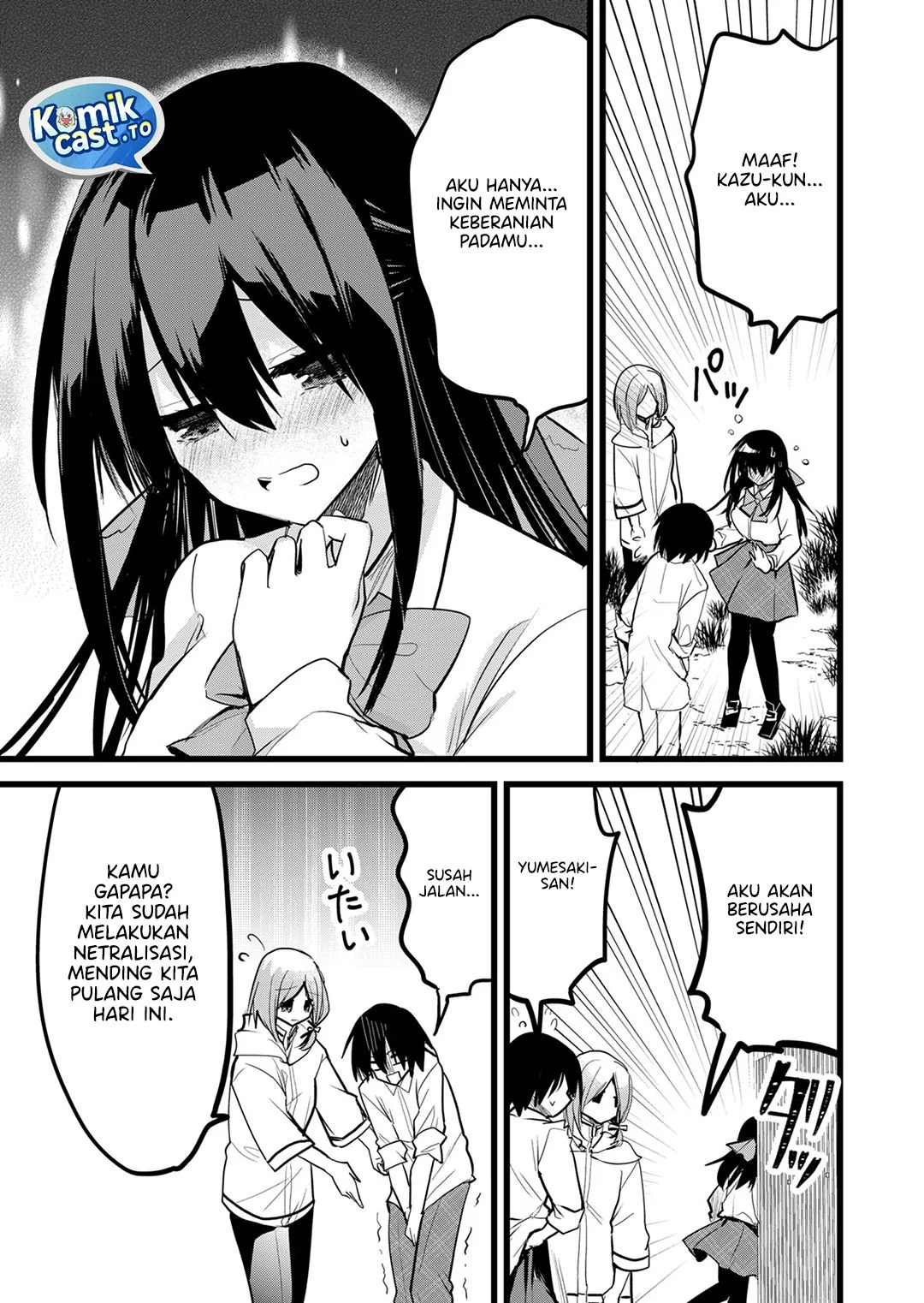 Enishi-kun wa Masho (Harem) Taishitsu ni Mezamemashita Chapter 33 Gambar 15