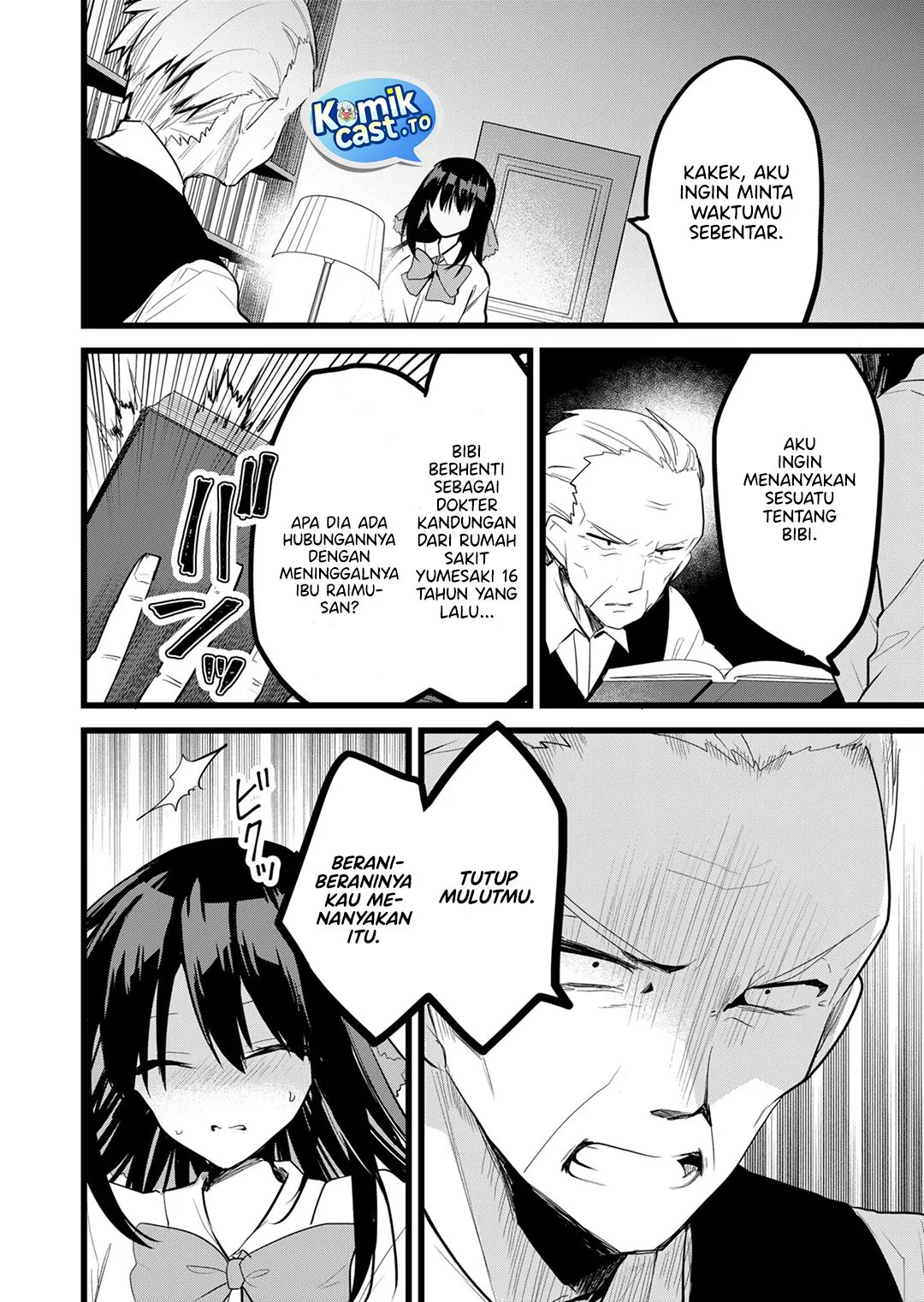 Enishi-kun wa Masho (Harem) Taishitsu ni Mezamemashita Chapter 33 Gambar 16