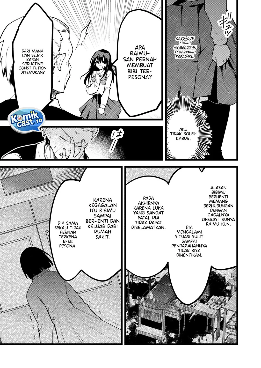 Enishi-kun wa Masho (Harem) Taishitsu ni Mezamemashita Chapter 33 Gambar 17