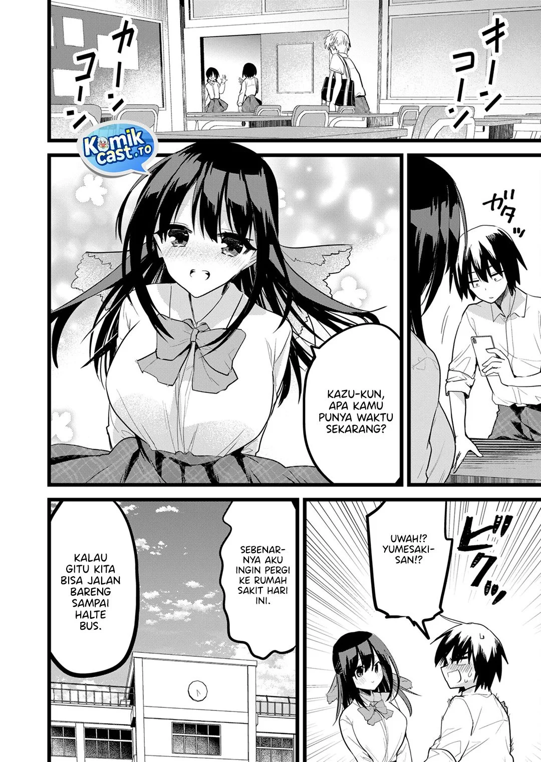 Manga Enishi-kun wa Masho (Harem) Taishitsu ni Mezamemashita Chapter 33 gambar nomor 2