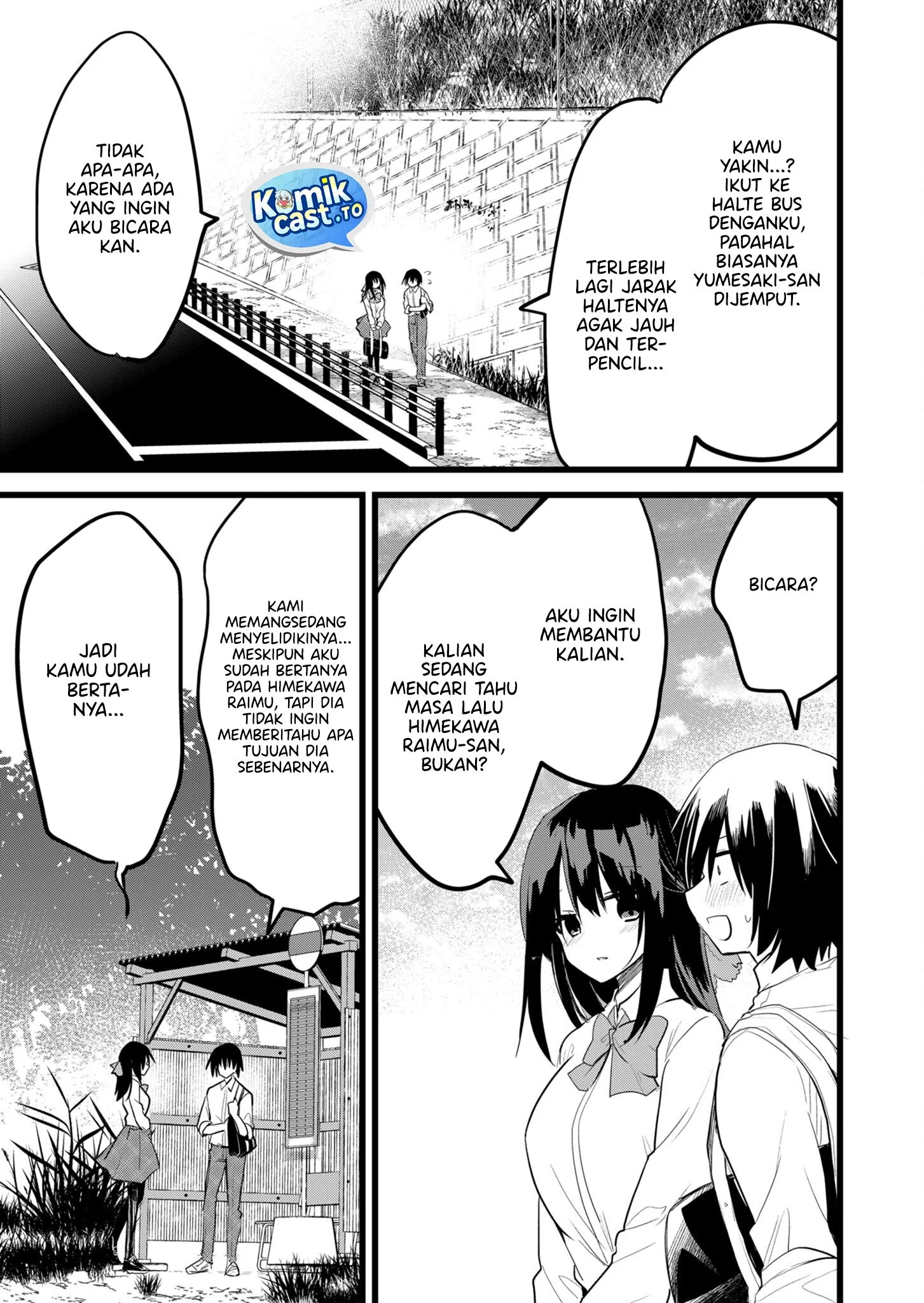 Enishi-kun wa Masho (Harem) Taishitsu ni Mezamemashita Chapter 33 Gambar 3