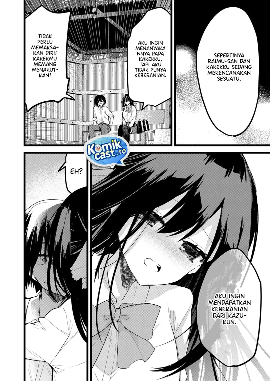 Enishi-kun wa Masho (Harem) Taishitsu ni Mezamemashita Chapter 33 Gambar 4