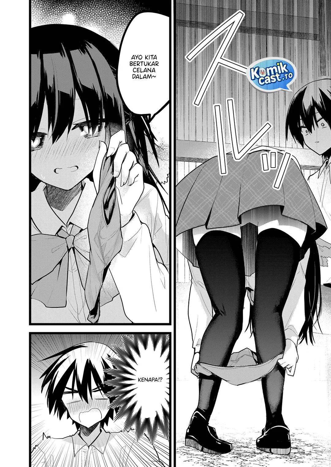 Enishi-kun wa Masho (Harem) Taishitsu ni Mezamemashita Chapter 33 Gambar 6