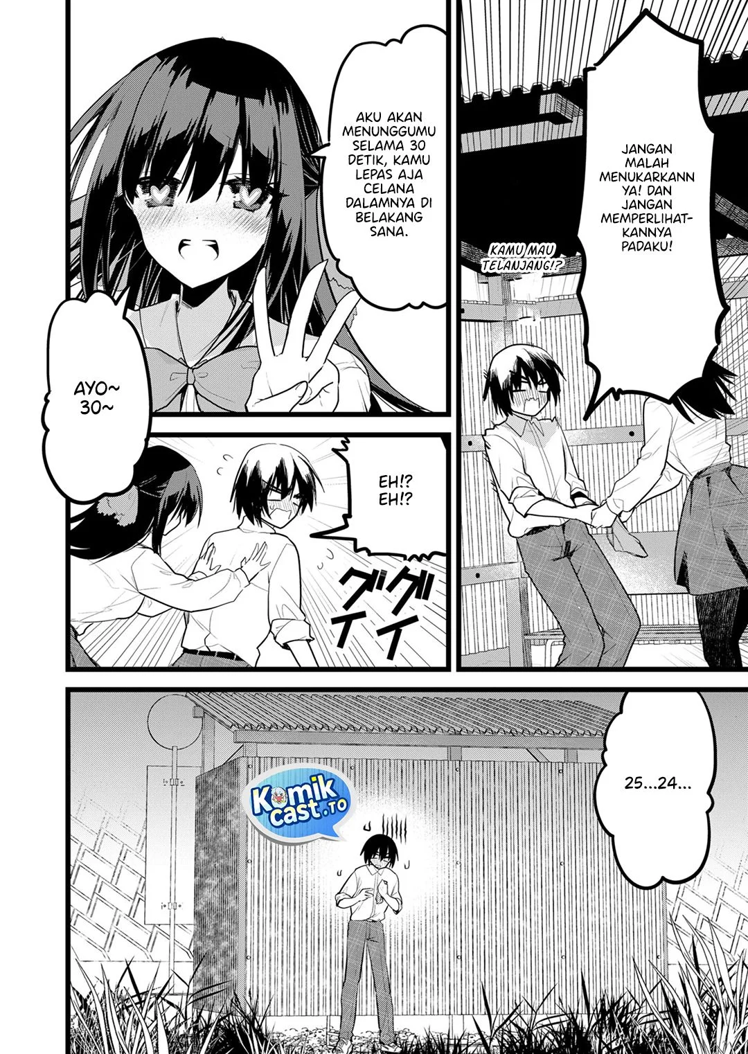 Enishi-kun wa Masho (Harem) Taishitsu ni Mezamemashita Chapter 33 Gambar 8