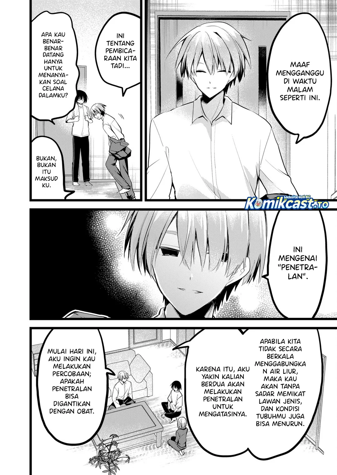 Enishi-kun wa Masho (Harem) Taishitsu ni Mezamemashita Chapter 34 Gambar 4