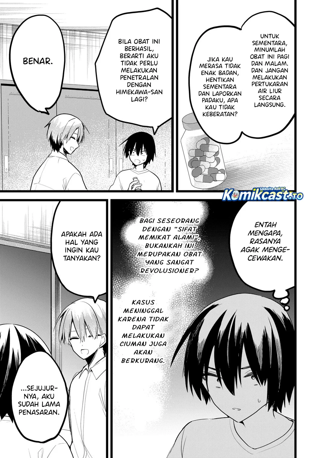 Enishi-kun wa Masho (Harem) Taishitsu ni Mezamemashita Chapter 34 Gambar 5