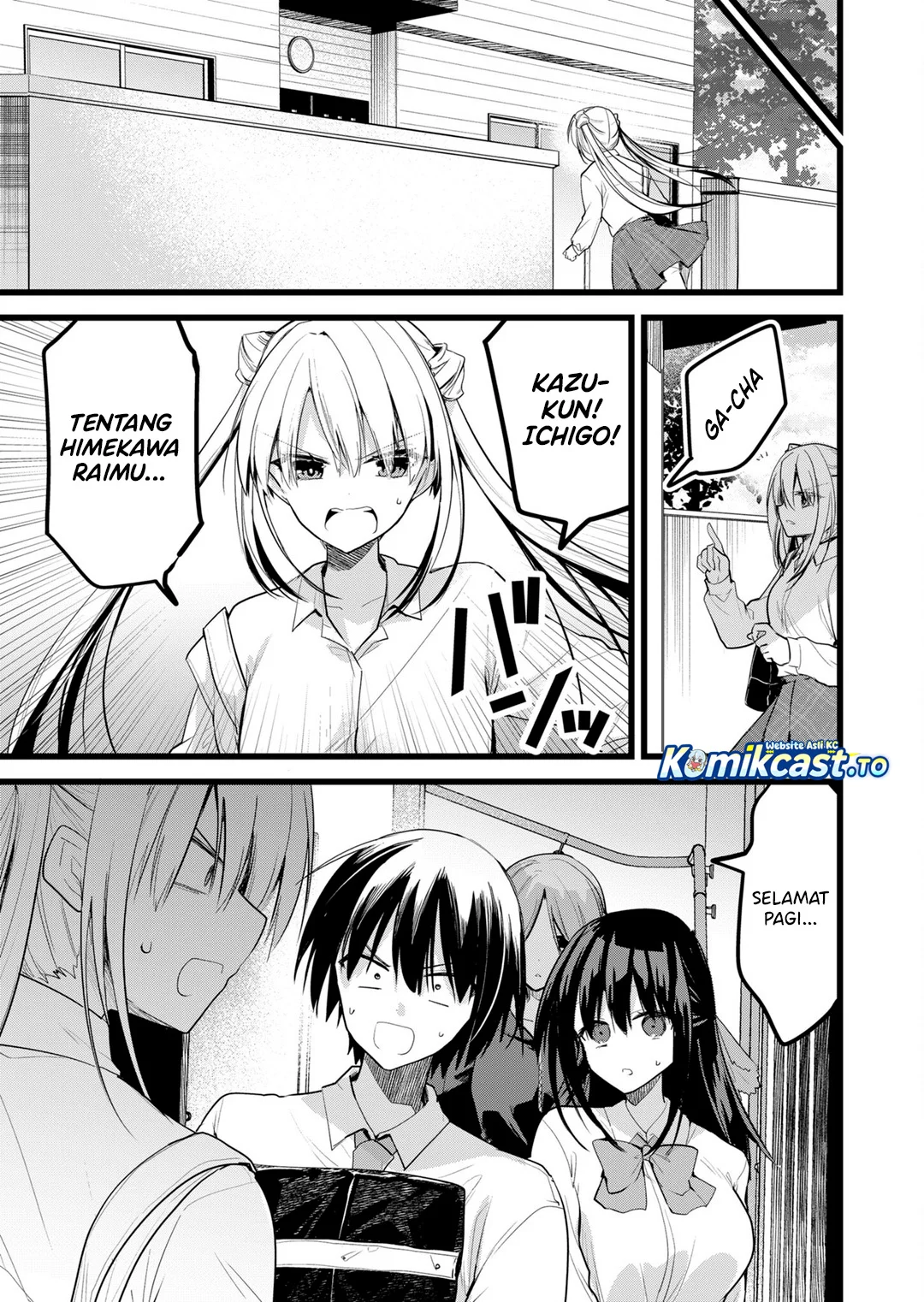 Enishi-kun wa Masho (Harem) Taishitsu ni Mezamemashita Chapter 35 Gambar 11