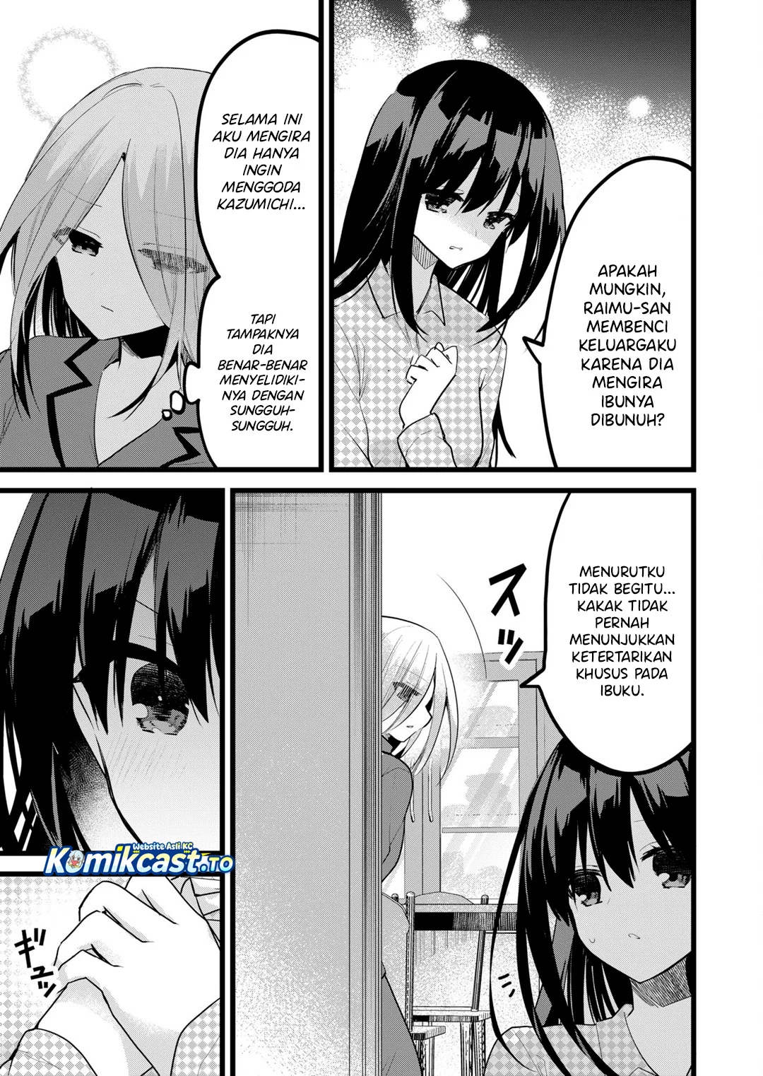 Enishi-kun wa Masho (Harem) Taishitsu ni Mezamemashita Chapter 35 Gambar 5