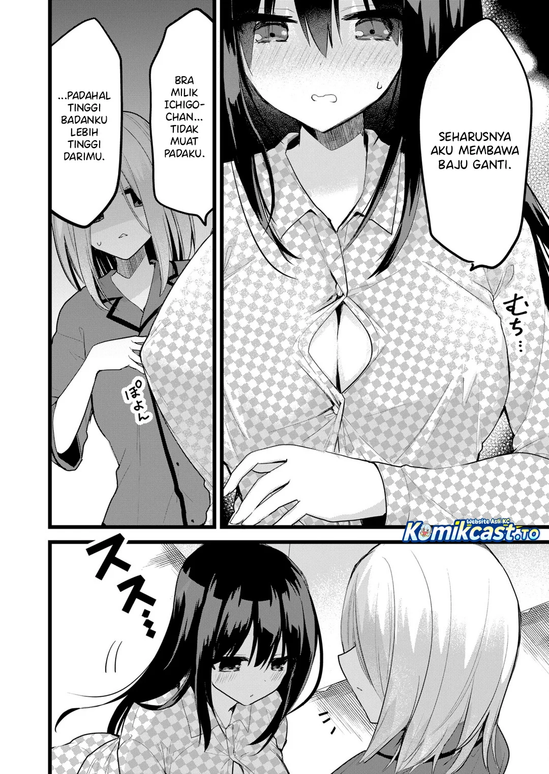 Enishi-kun wa Masho (Harem) Taishitsu ni Mezamemashita Chapter 35 Gambar 8