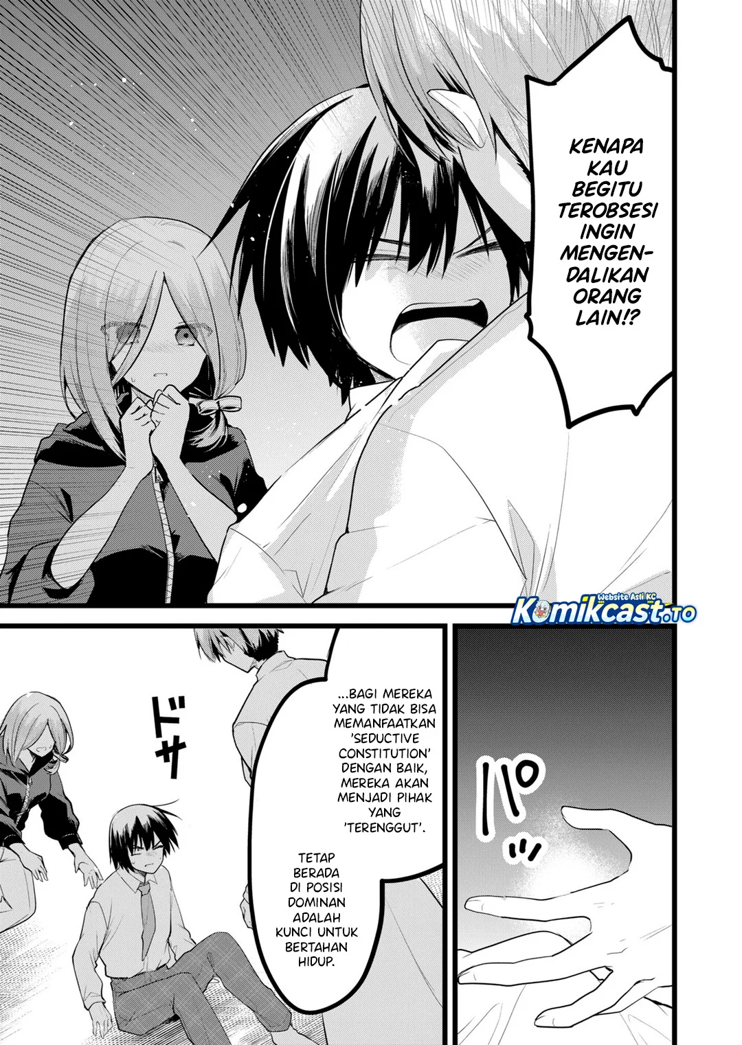 Enishi-kun wa Masho (Harem) Taishitsu ni Mezamemashita Chapter 36 Gambar 13