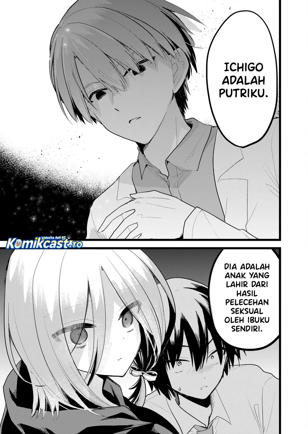 Enishi-kun wa Masho (Harem) Taishitsu ni Mezamemashita Chapter 36 Gambar 15