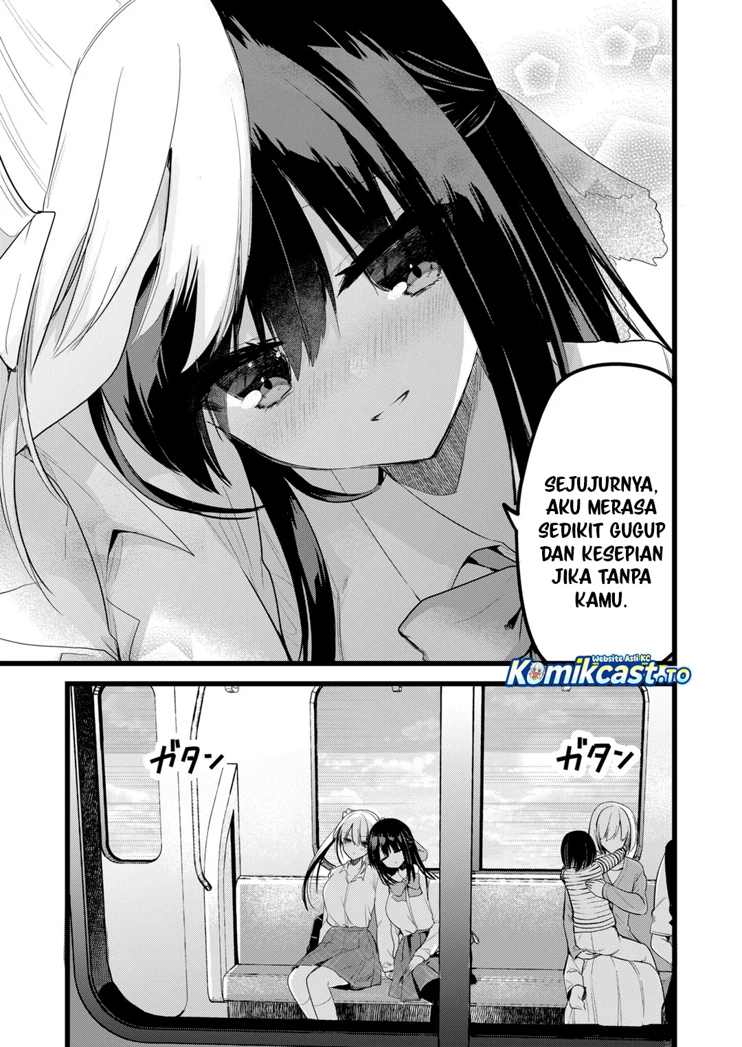 Enishi-kun wa Masho (Harem) Taishitsu ni Mezamemashita Chapter 36 Gambar 3