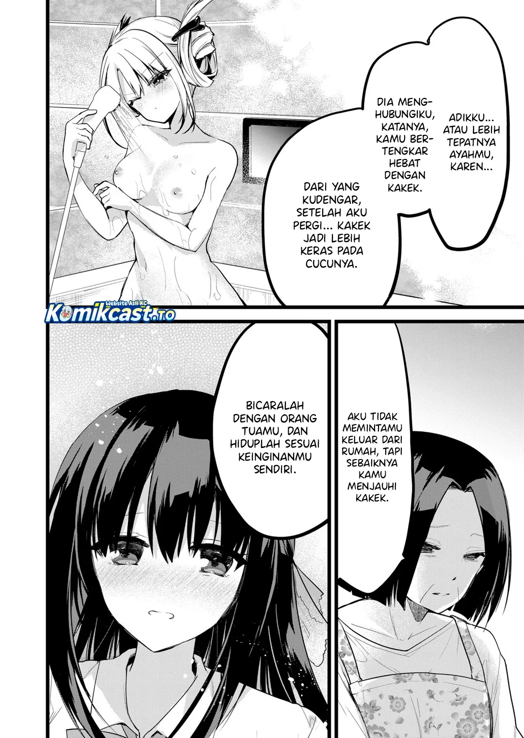 Enishi-kun wa Masho (Harem) Taishitsu ni Mezamemashita Chapter 36 Gambar 6