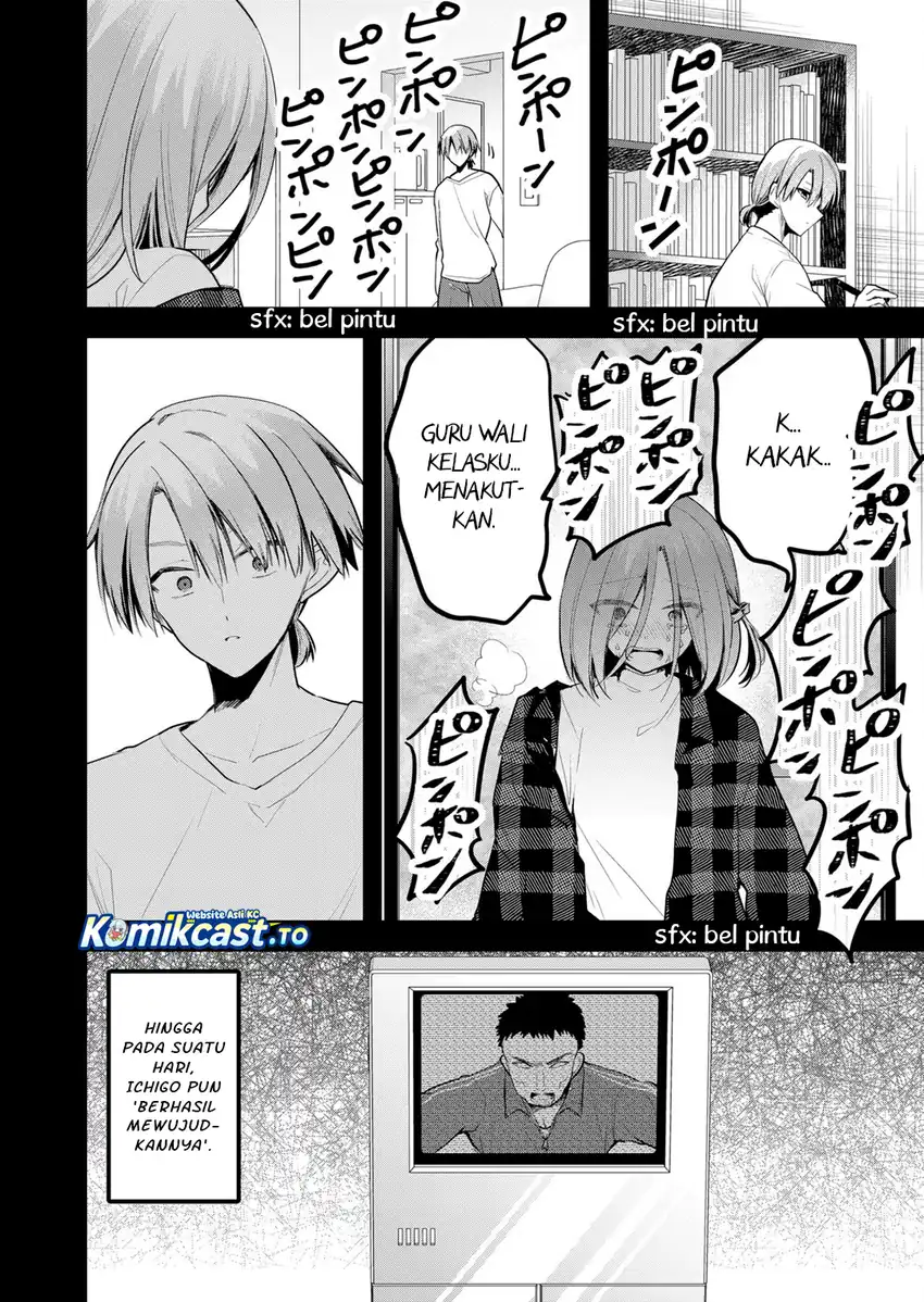 Enishi-kun wa Masho (Harem) Taishitsu ni Mezamemashita Chapter 37 Gambar 11