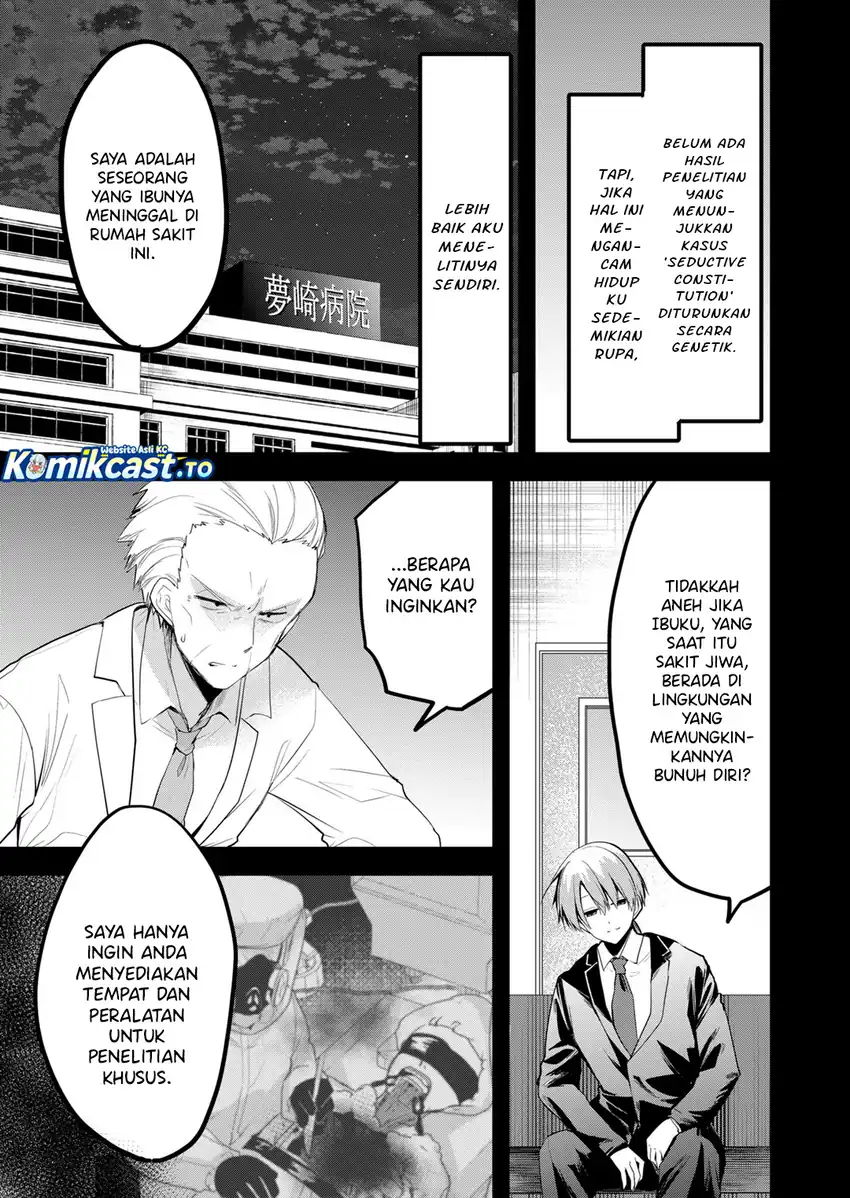 Enishi-kun wa Masho (Harem) Taishitsu ni Mezamemashita Chapter 37 Gambar 12