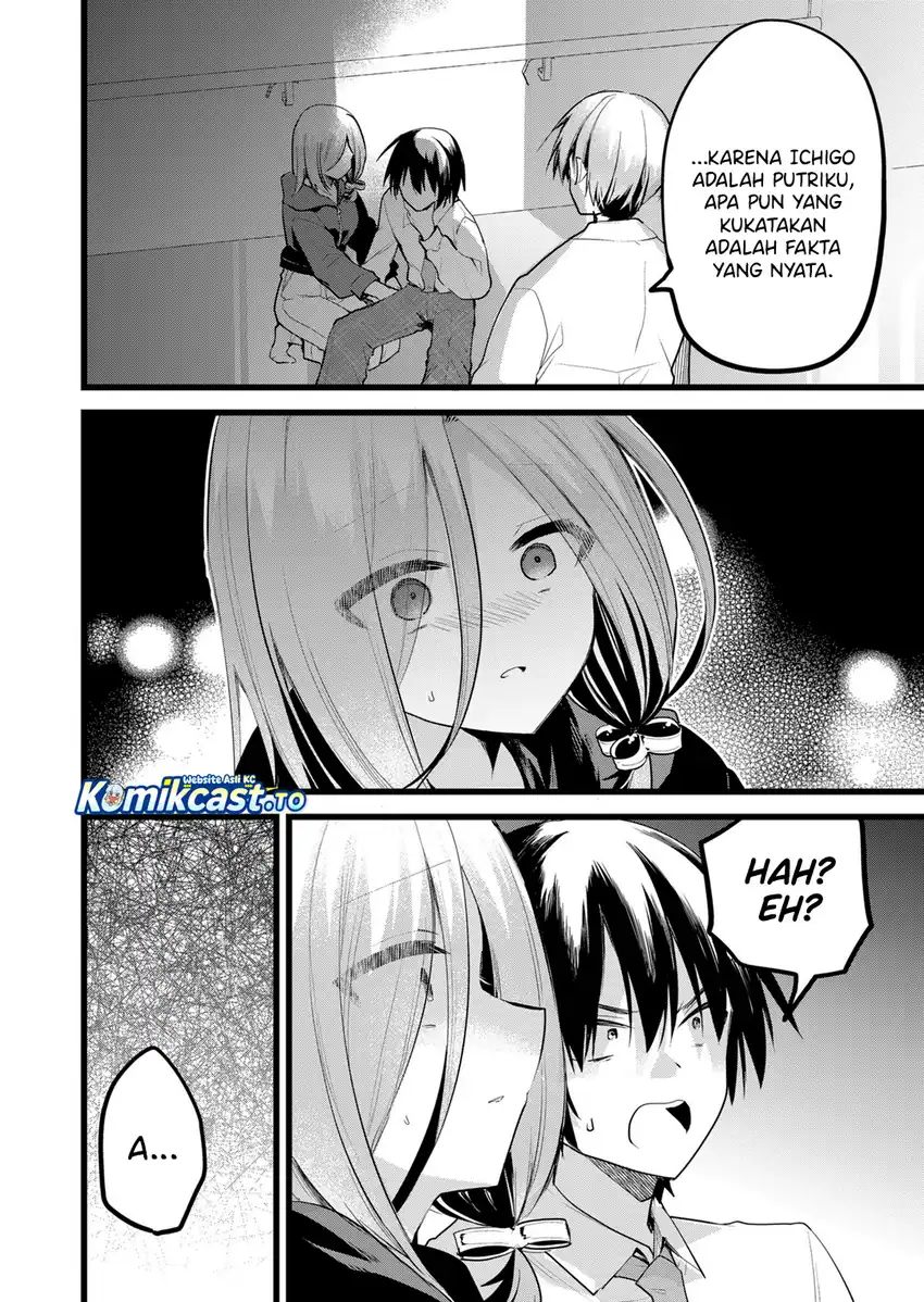 Enishi-kun wa Masho (Harem) Taishitsu ni Mezamemashita Chapter 37 Gambar 15