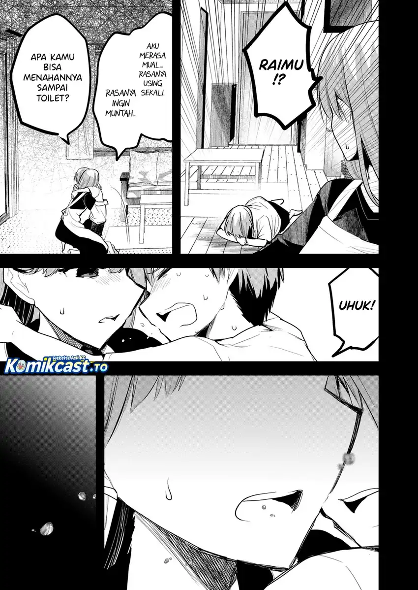 Enishi-kun wa Masho (Harem) Taishitsu ni Mezamemashita Chapter 37 Gambar 4