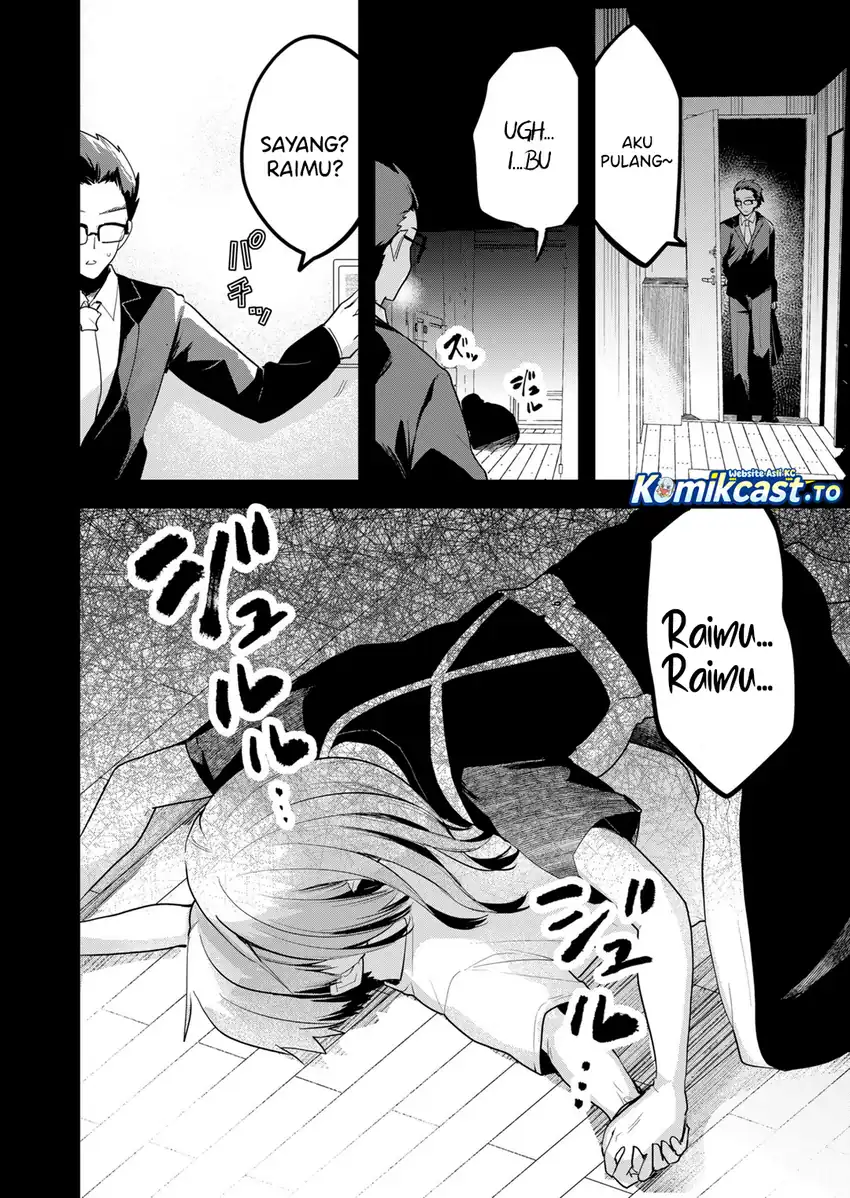 Enishi-kun wa Masho (Harem) Taishitsu ni Mezamemashita Chapter 37 Gambar 5