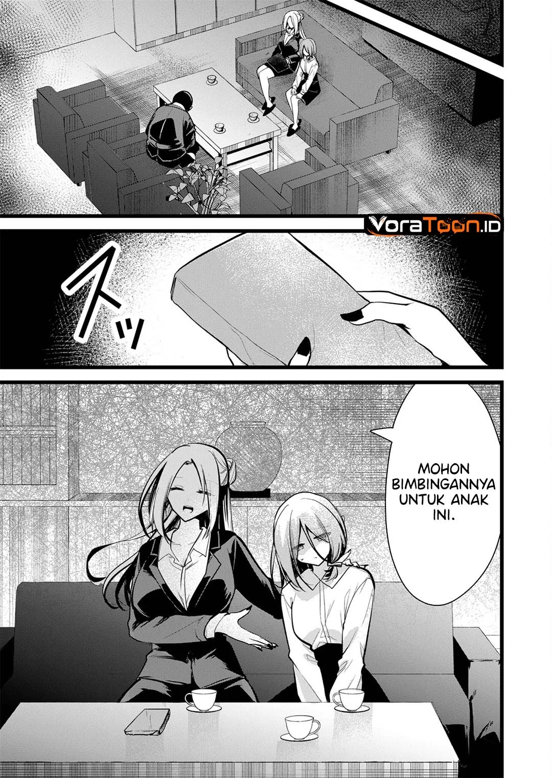 Enishi-kun wa Masho (Harem) Taishitsu ni Mezamemashita Chapter 43 Gambar 14