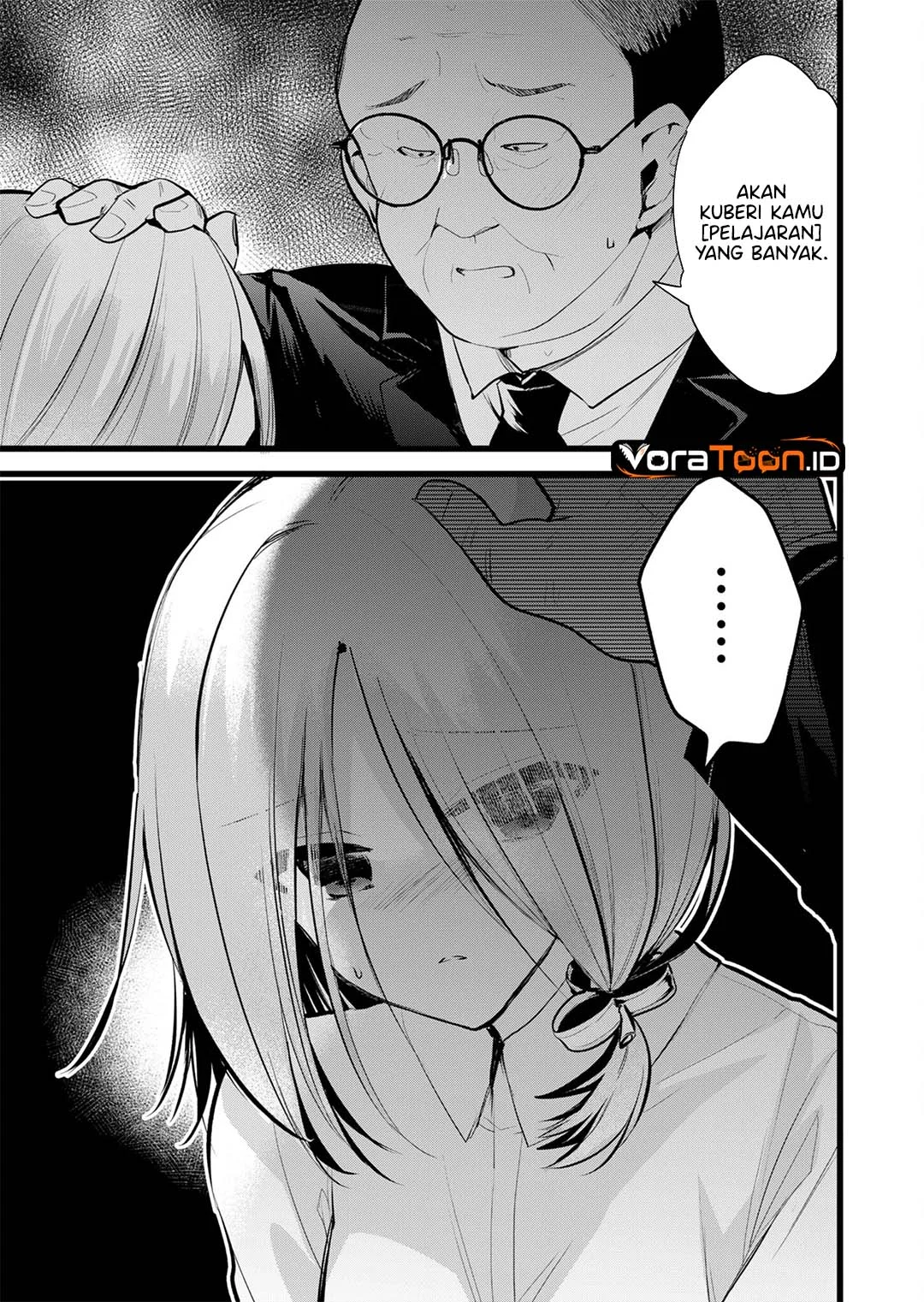 Enishi-kun wa Masho (Harem) Taishitsu ni Mezamemashita Chapter 43 Gambar 16