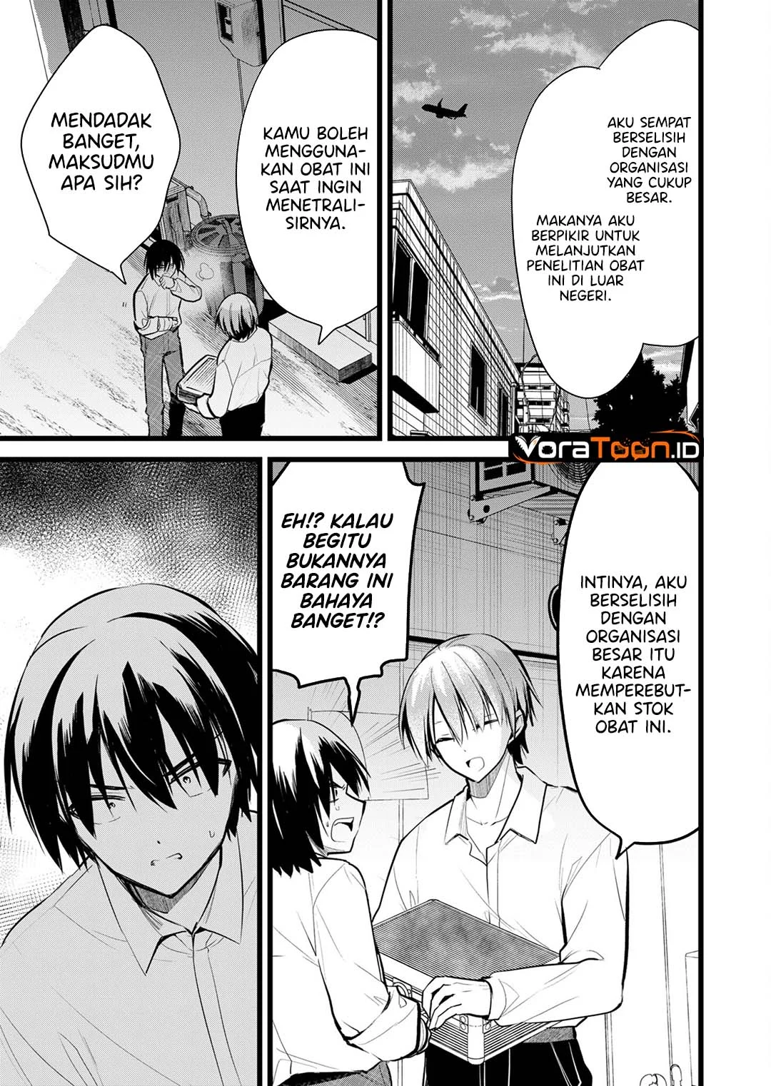 Halaman 8