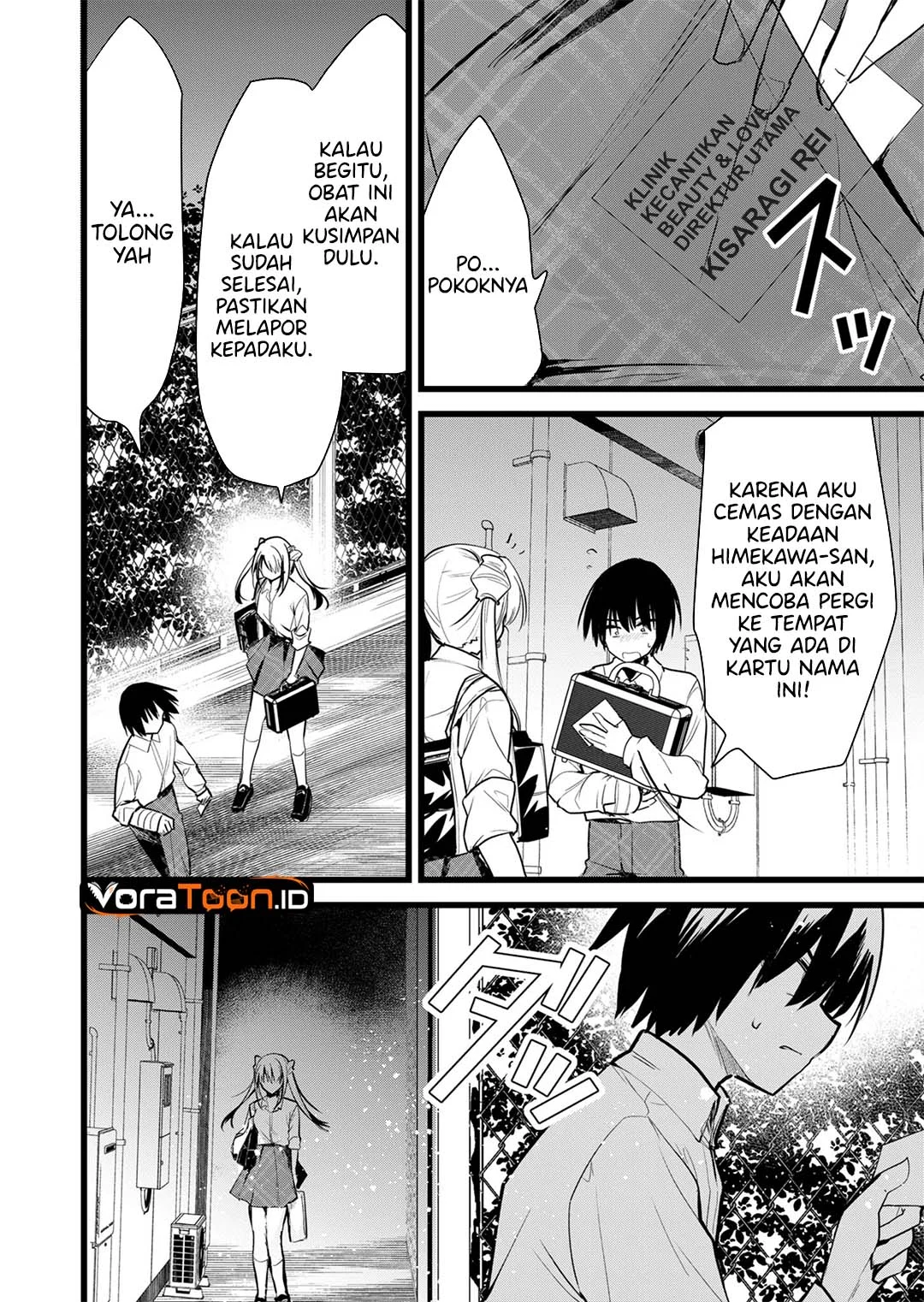 Enishi-kun wa Masho (Harem) Taishitsu ni Mezamemashita Chapter 44 Gambar 13